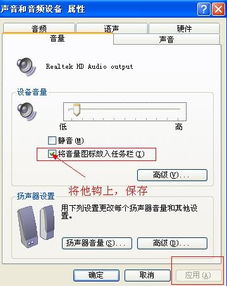 顯卡驅動安裝后無音頻設備問題排查與解決方案