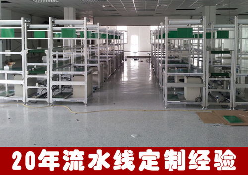 電子制造流水線核心軟硬件設備協同解析