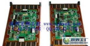LJ64U34日精注塑機顯示屏 電子元器件領域的專業(yè)顯示器件解析