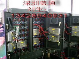 錢眼中的顯示器件 3C產(chǎn)品分類下的核心構(gòu)成