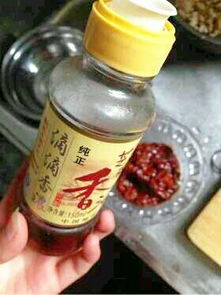 小小香油，生活大滋味