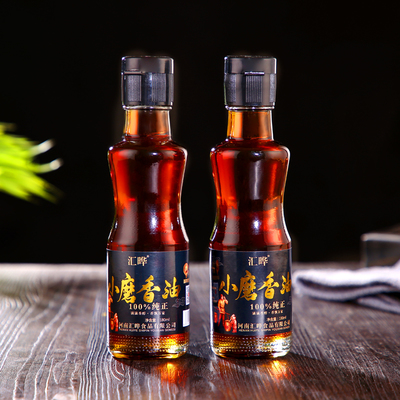 傳承千年古法 傳統(tǒng)石磨工藝制作月子孕婦專用芝麻香油