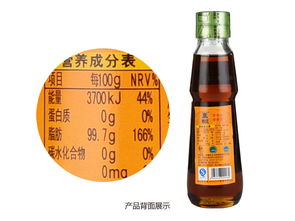 燕莊芝麻香油160ml 一瓶開(kāi)啟廚房的馥郁時(shí)光