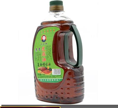 【質量保障 1.8升桶裝調味油 清香調和芝麻油】價格_廠家_圖片 -